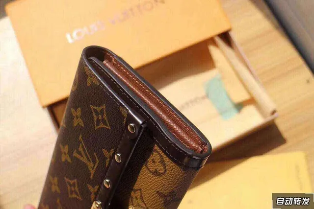 Louis Vuitton Brown Beige Monogram Coated Canvas Dark Leather Trim Long Wallet 16