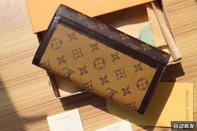 Louis Vuitton Brown Beige Monogram Coated Canvas Dark Leather Trim Long Wallet 17