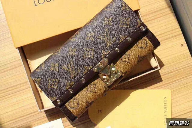 Louis Vuitton Brown Beige Monogram Coated Canvas Dark Leather Trim Long Wallet 18