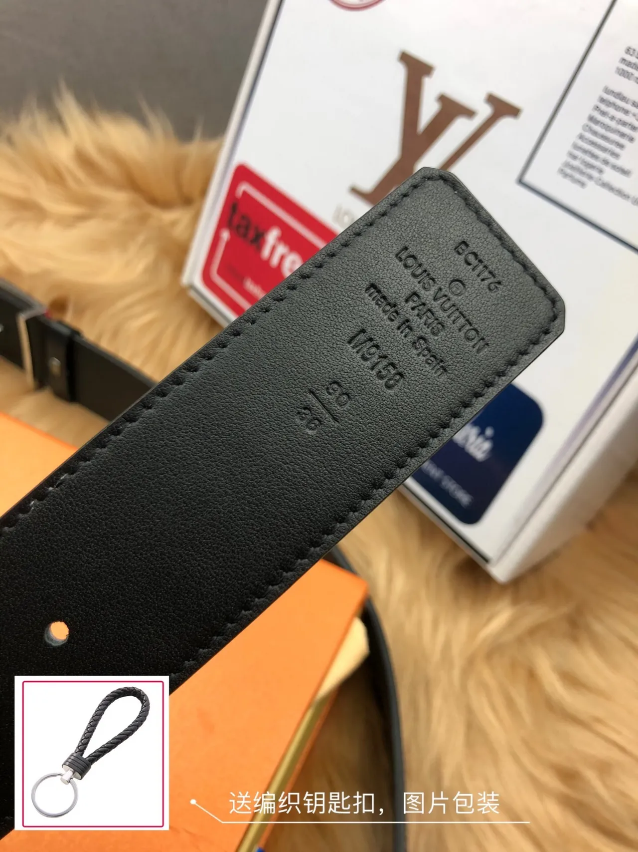 Louis Vuitton Brown Blue Monogram Canvas Graphic Print Leather Belt 2