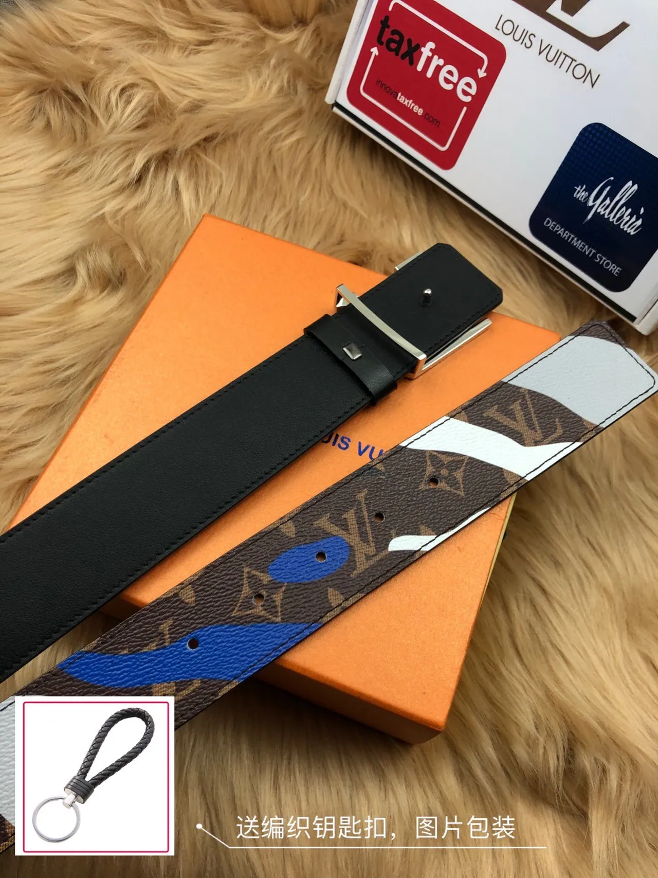 Louis Vuitton Brown Blue Monogram Canvas Graphic Print Leather Belt 3