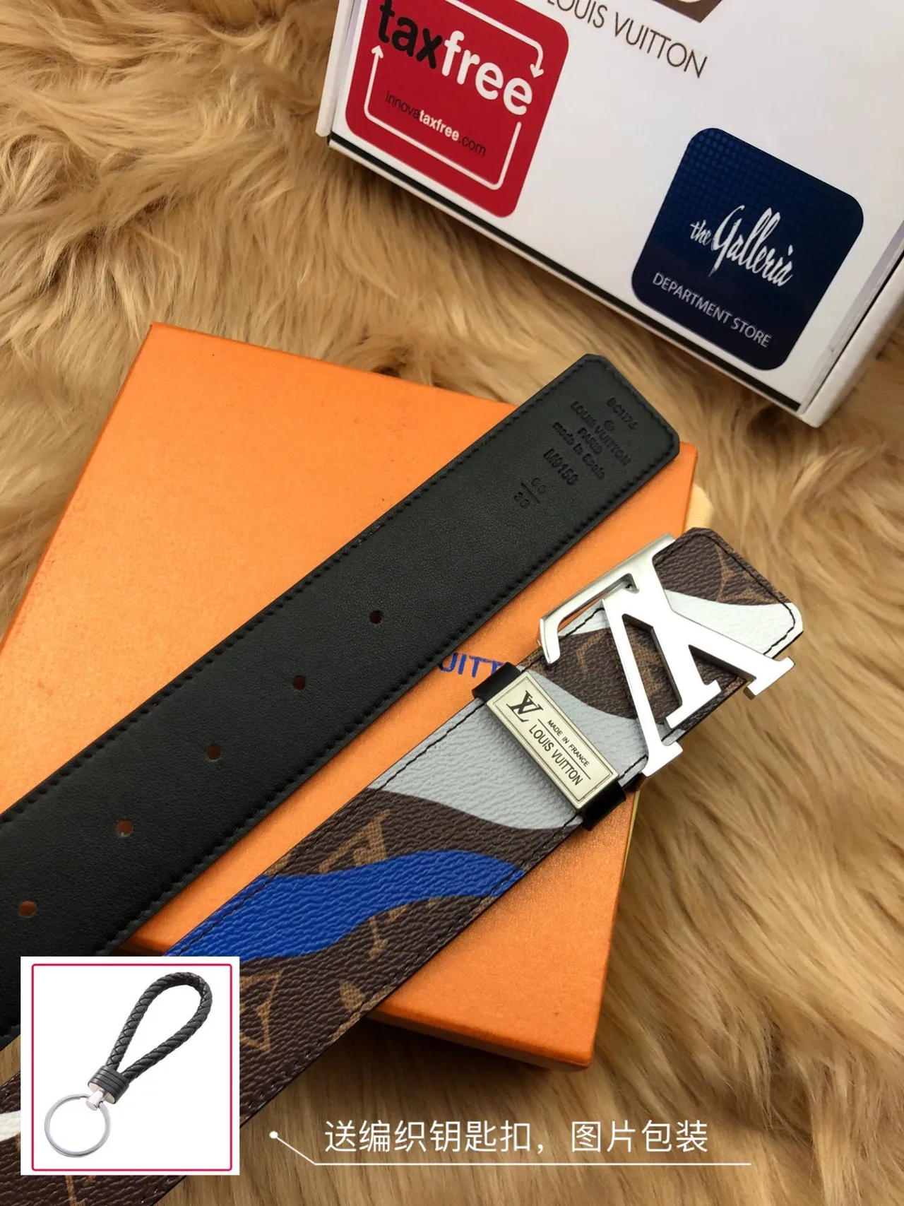 Louis Vuitton Brown Blue Monogram Canvas Graphic Print Leather Belt 4