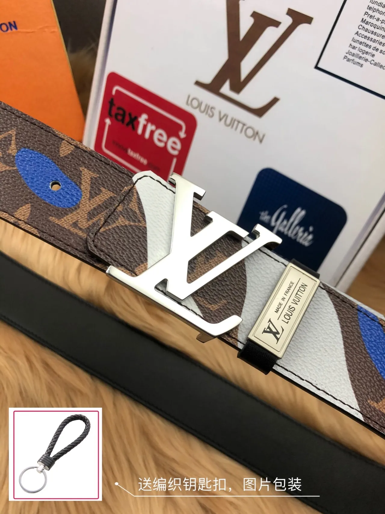 Louis Vuitton Brown Blue Monogram Canvas Graphic Print Leather Belt 6