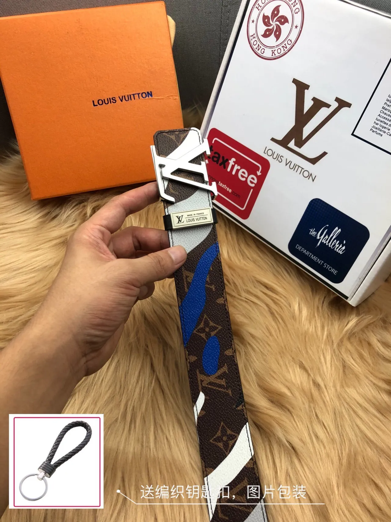 Louis Vuitton Brown Blue Monogram Canvas Graphic Print Leather Belt 9