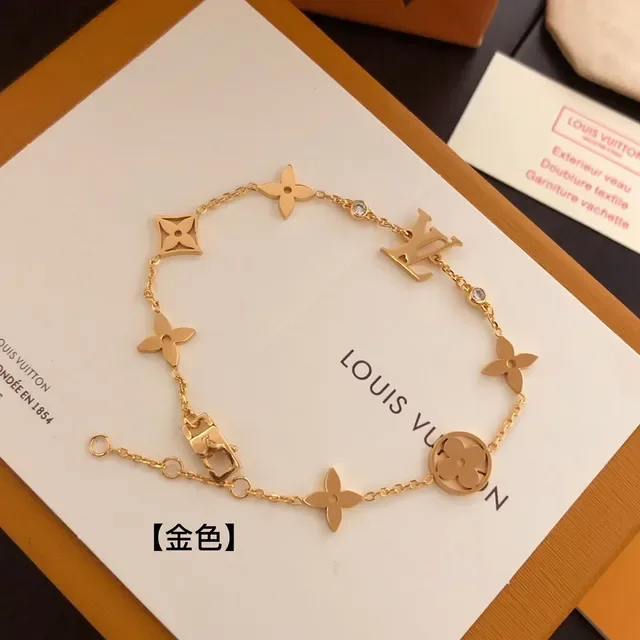 Louis Vuitton Flower Gold Silver Chain-Link Monogram Charm Bracelet 7