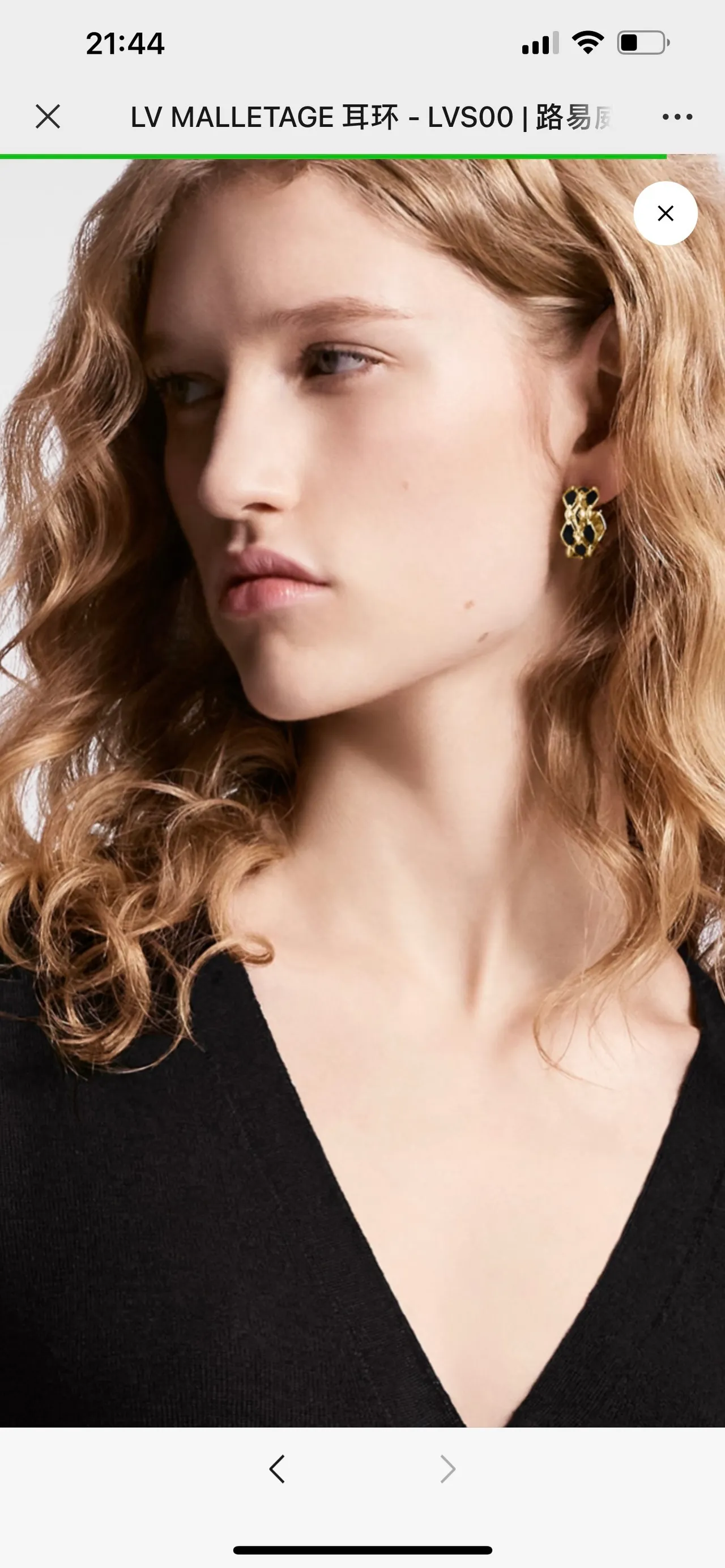 Louis Vuitton Geometric Lattice Black Enamel Earrings 11