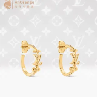 Louis Vuitton LV Flower Gold Hoop Earrings
