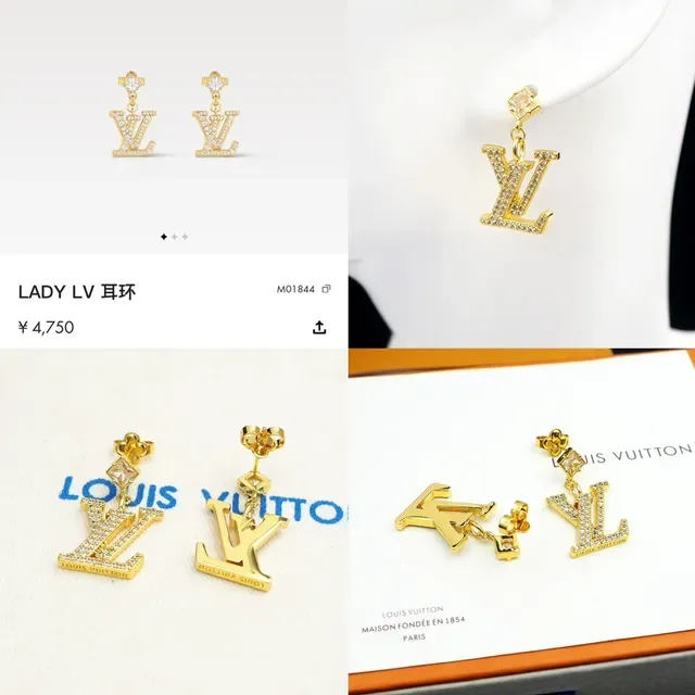 Louis Vuitton LV Monogram Pavé Crystal Gold-Tone Dangling Earrings 9