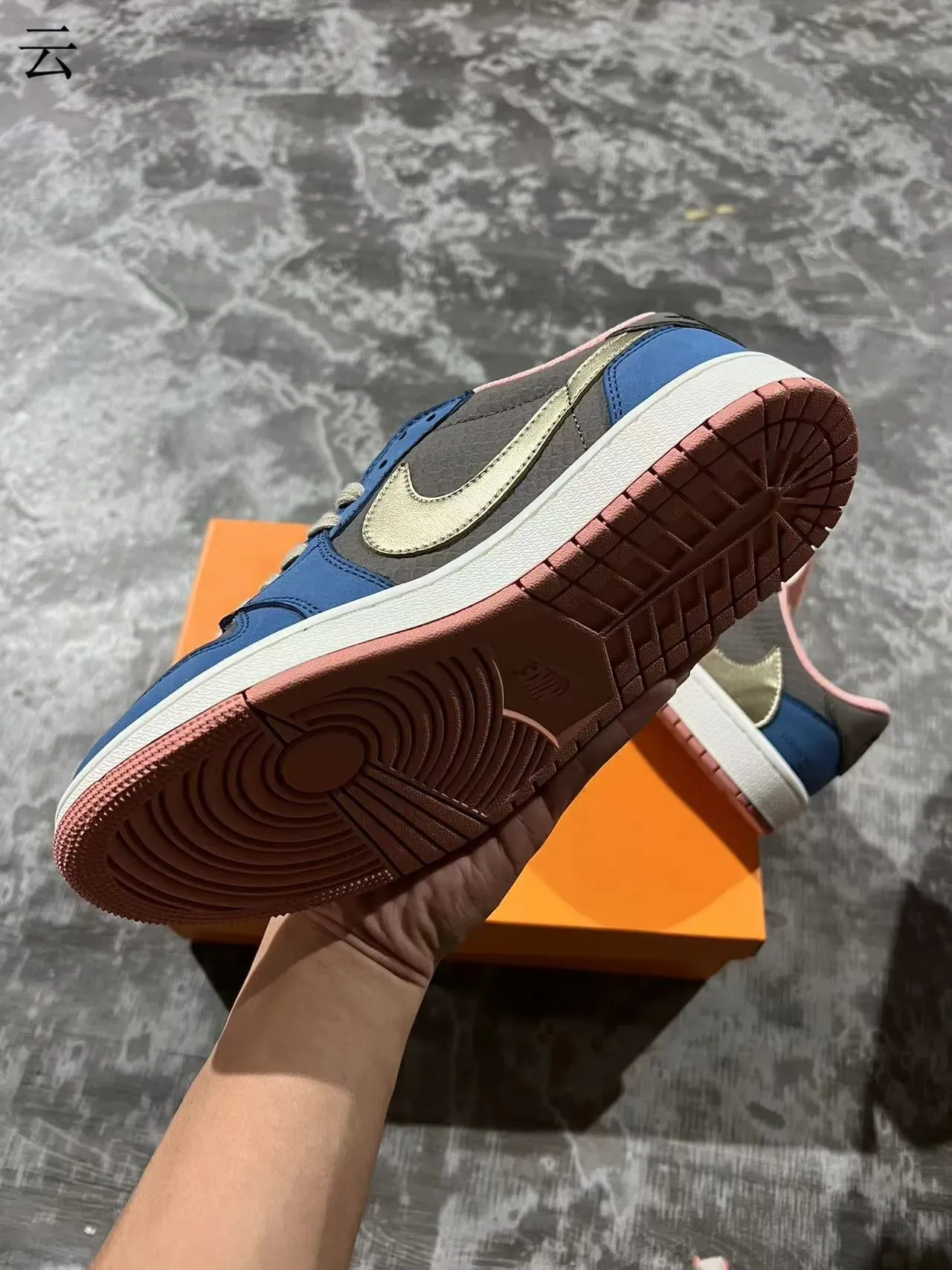 Louis Vuitton LV Trainer Navy Gold Layered Leather And Textured Upper Lifestyle Sneakers 6