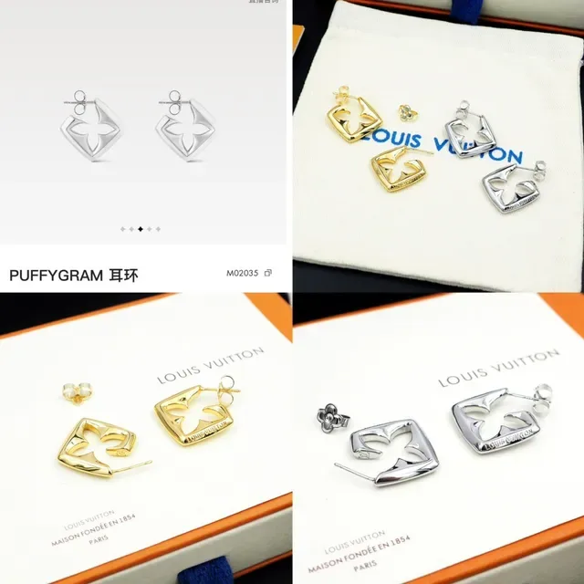 Louis Vuitton Monogram Flower Square Stud Earrings 9
