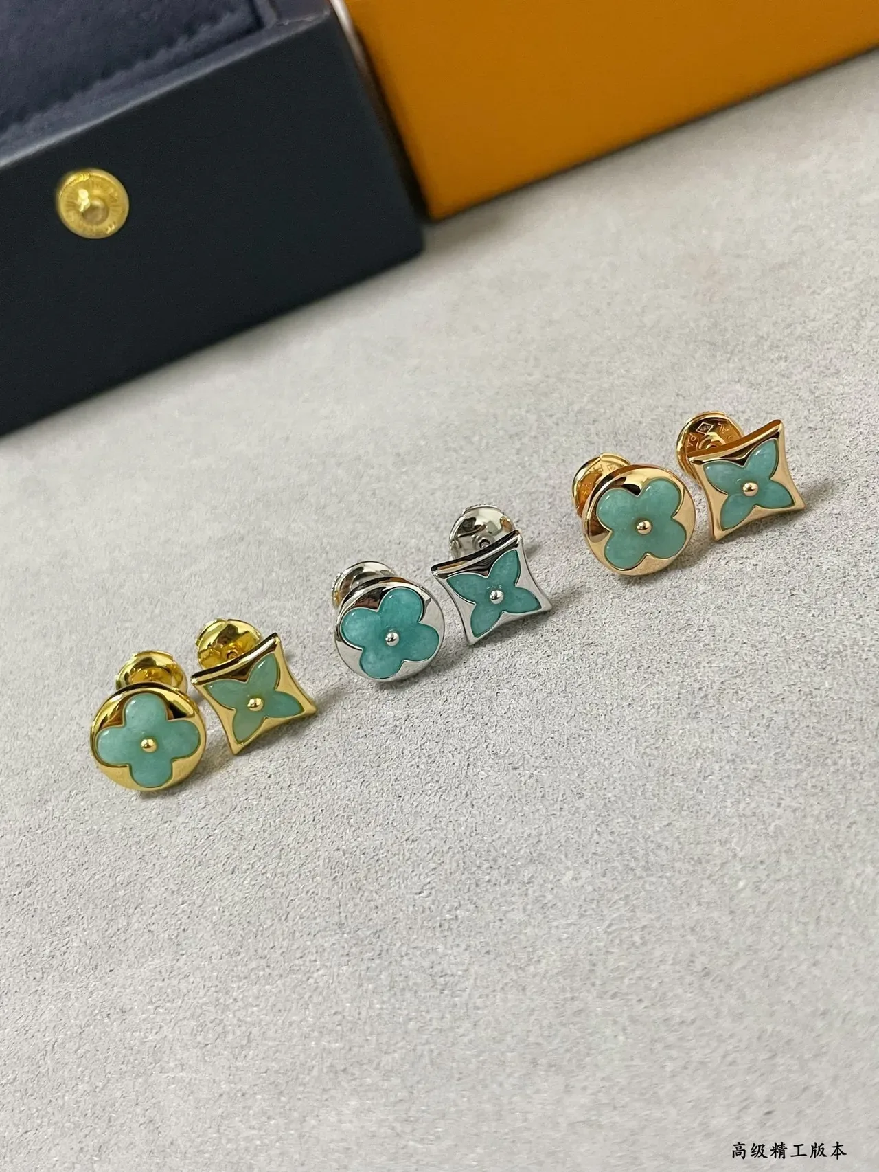 Louis Vuitton Monogram Flower Turquoise Enamel Stud Earrings 6