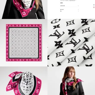 Louis Vuitton मोनोग्राम अनंत गुलाबी किनारे वाला रेशम स्कार्फ