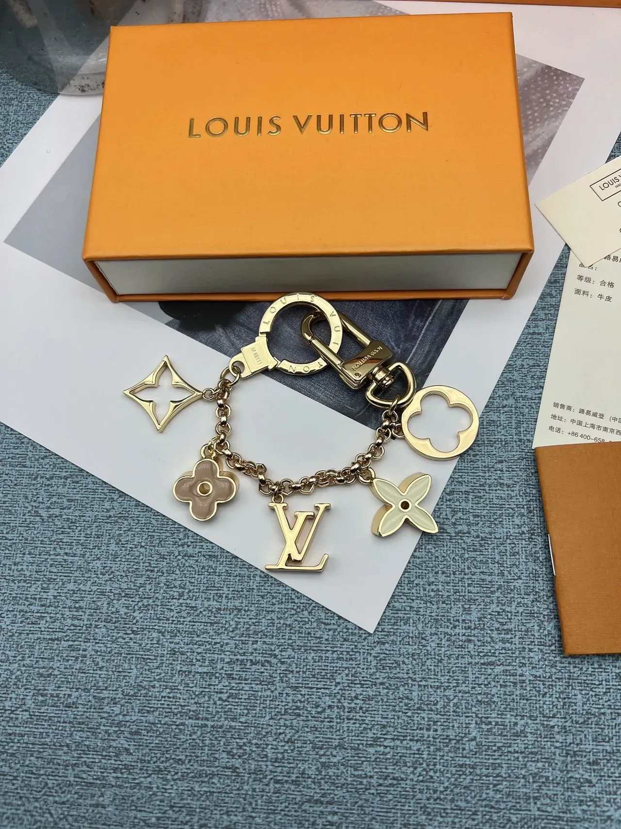 Louis Vuitton Multi Charm Gold-Tone Enamel Keychain Bracelet 2