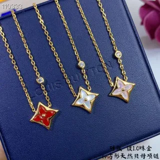 Louis Vuitton Pendentif Quatrefoil Fleur Chaîne Or Rouge