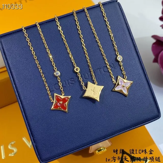 Louis Vuitton Quatrefoil Flower Pendant Gold Red Chain Necklace 2