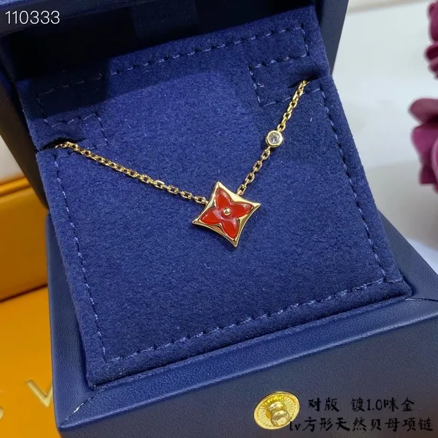 Louis Vuitton Quatrefoil Flower Pendant Gold Red Chain Necklace 5