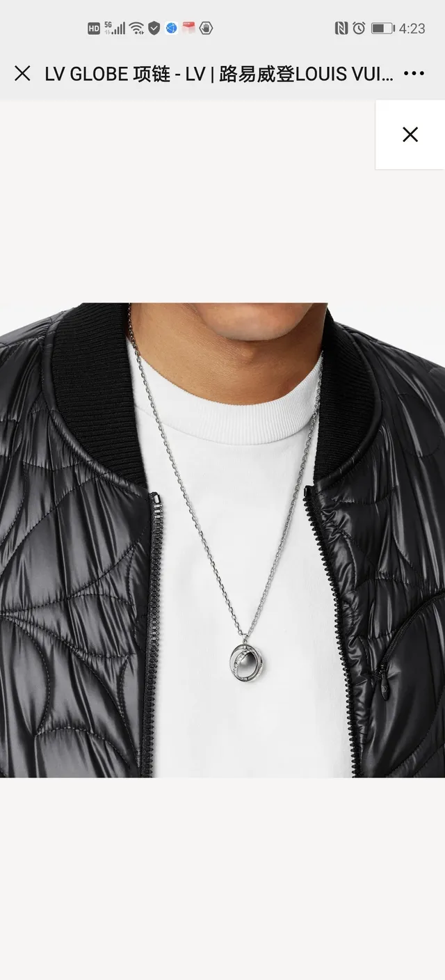 Louis Vuitton Sphere Silver Spherical Rotating Pendant Pavé-Set Crystal Band Necklace 8