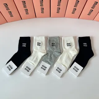 Miu Miu Logo Embroidered Ankle Socks