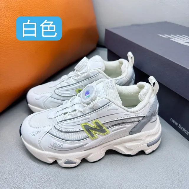New Balance 1000 بيجي رمادي تركواز بنفسجي أحذية رياضية سميكة 3