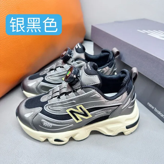 New Balance 1000 بيجي رمادي تركواز بنفسجي أحذية رياضية سميكة 6