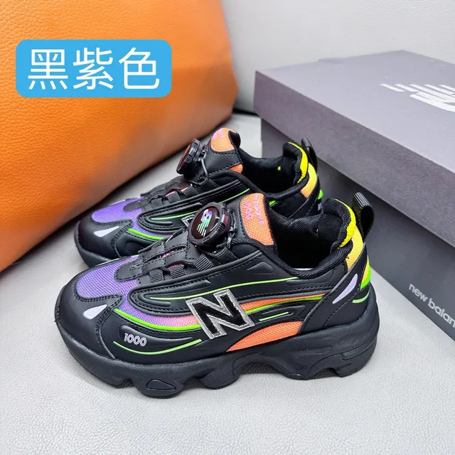 New Balance 1000 بيجي رمادي تركواز بنفسجي أحذية رياضية سميكة 7