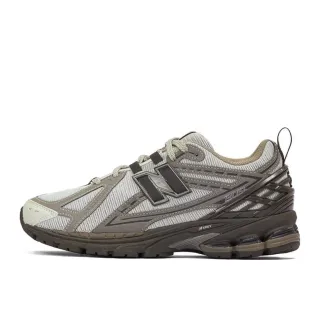 New Balance 1906R Gray Olive Lifestyle Sneakers