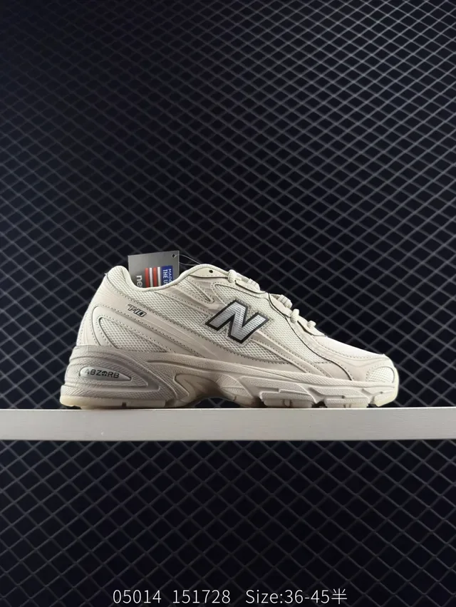 New Balance 1920RB Off-White حذاء أسلوب حياة 4