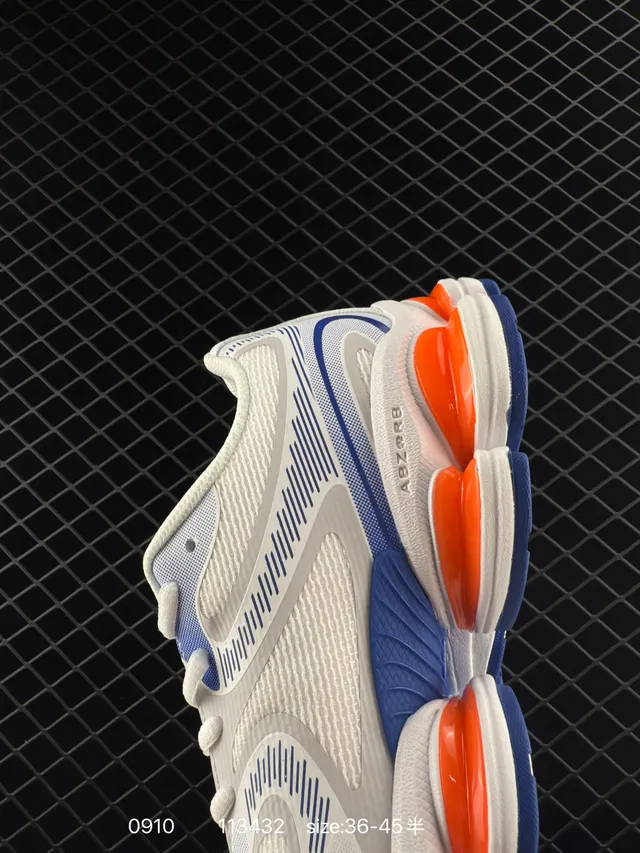 New Balance 2000 White Blue Orange Chunky Sneakers 4
