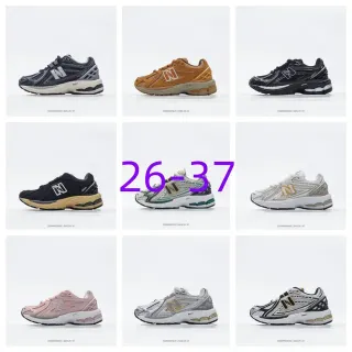 New Balance 2002R Navy Gray White حذاء أسلوب حياة