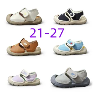New Balance Beige White Open-Toe Dual-Strap Velcro Casual Sandals