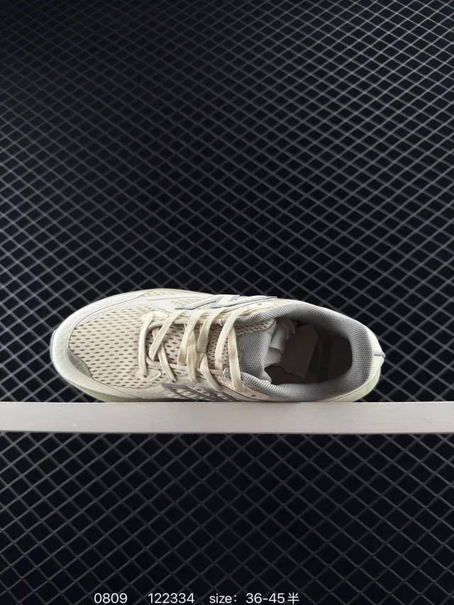 New Balance Fresh Foam Trainer Bege e Verde Oliva Tênis de corrida 4