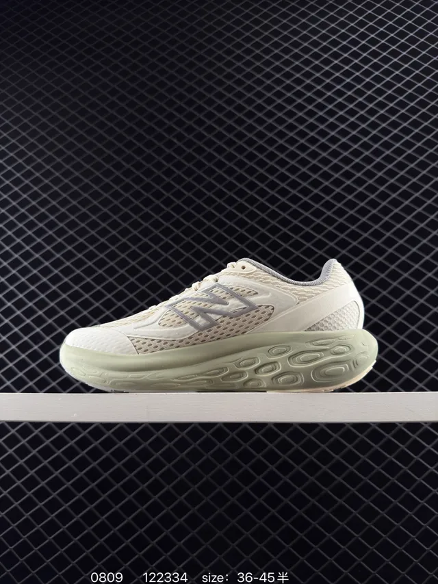 New Balance Fresh Foam Trainer Bege e Verde Oliva Tênis de corrida 5