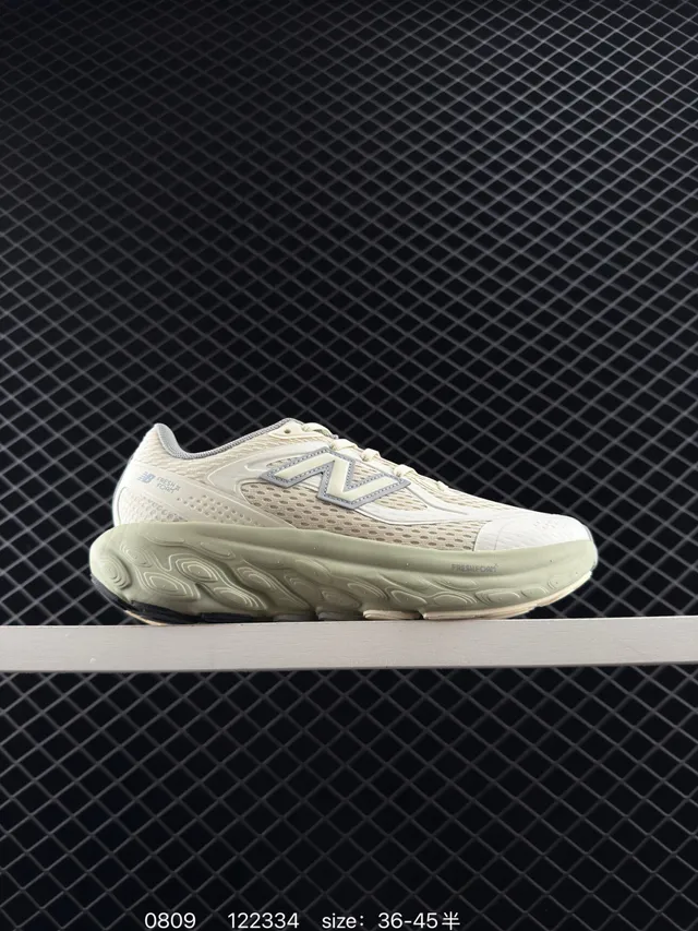 New Balance Fresh Foam Trainer Bege e Verde Oliva Tênis de corrida 6