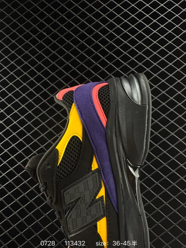 New Balance M2010 Multicolor Chunky Sneakers 6