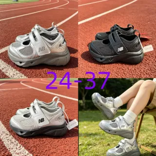 New Balance فضي أسود إغلاق حزام الفيلكرو شبكة معدنية علوية أحذية أسلوب حياة