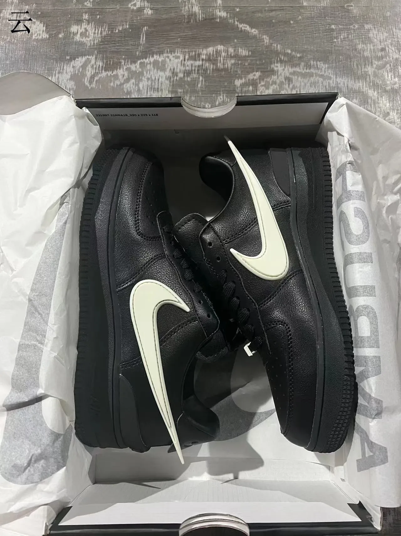 Nike Air Force 1 Noir et Off-White Sneakers Lifestyle 9