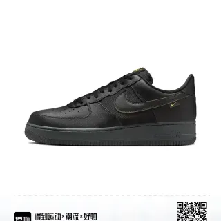 Nike Air Force 1 Black Gold Low-Top Perforated Toe Lifestyle Sneakers