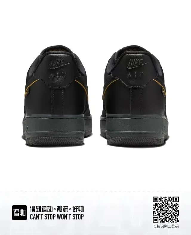 Nike Air Force 1 Black Gold Low-Top Perforated Toe Lifestyle Sneakers 3