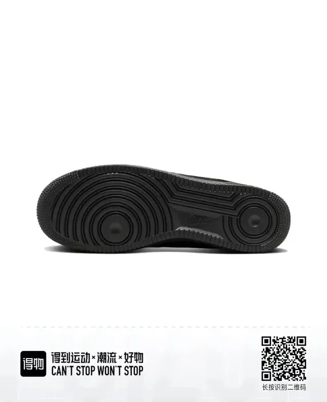Nike Air Force 1 Black Gold Low-Top Perforated Toe Lifestyle Sneakers 6
