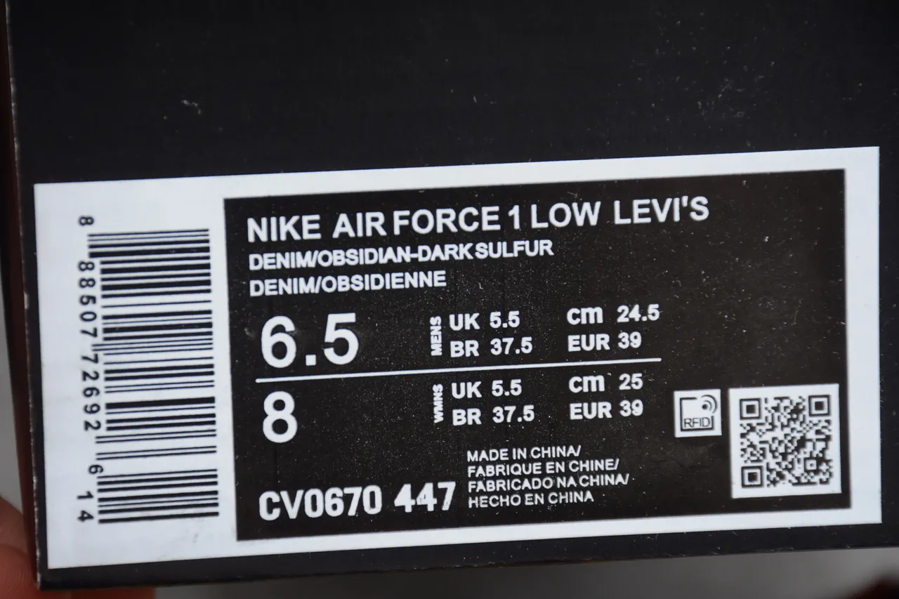 Nike Air Force 1 Denim Blue Orange Laces Lifestyle Sneakers 2