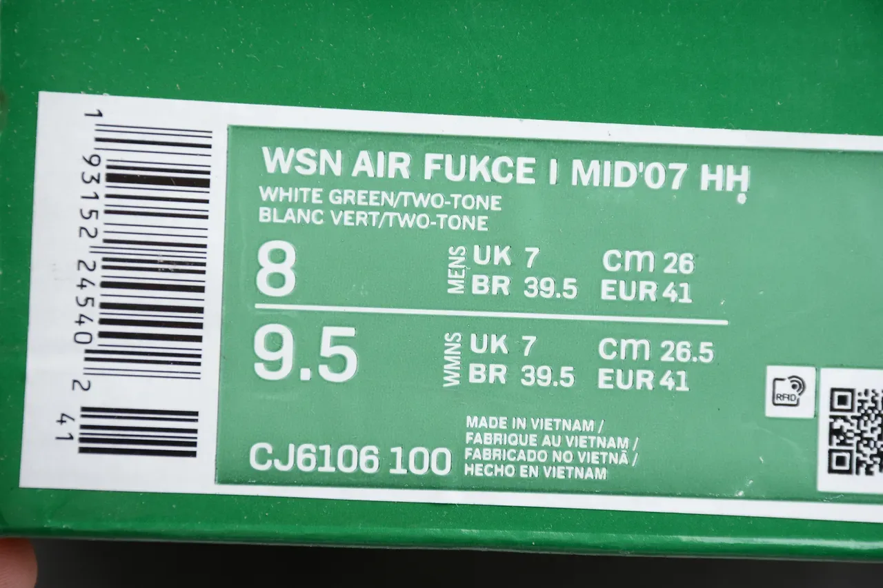 Nike Air Force 1 High Strap أبيض برتقالي أخضر حذاء أسلوب حياة 3