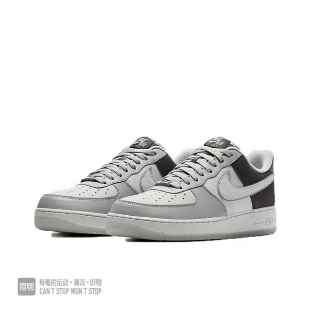Nike Air Force 1 Light Gray and Dark Gray Lifestyle Sneakers 4