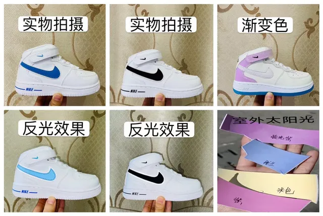 Nike Air Force 1 Mid Youth White Black Lifestyle Sneakers 3