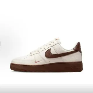 Nike Air Force 1 Off-White and Brown Lifestyle Sneakers