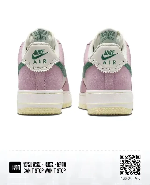 Nike Air Force 1 Sneakers lifestyle rose et vert 2
