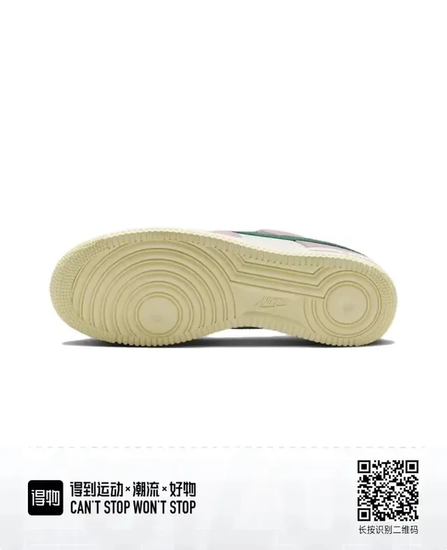 Nike Air Force 1 Sneakers lifestyle rose et vert 6
