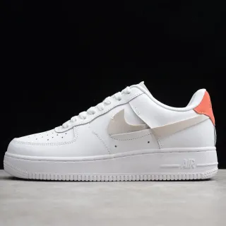 Nike Air Force 1 White Beige Orange Lifestyle Sneakers