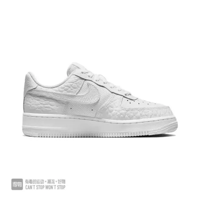 Nike Air Force 1 Sneakers lifestyle en cuir matelassé blanc 2