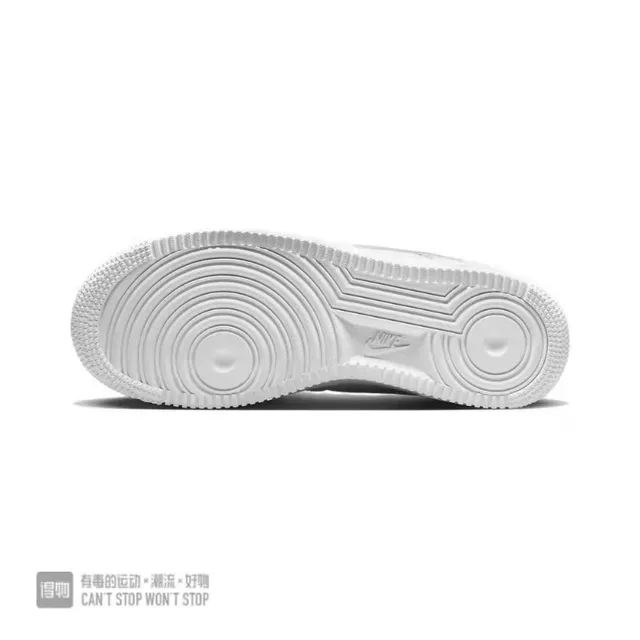 Nike Air Force 1 Sneakers lifestyle en cuir matelassé blanc 3