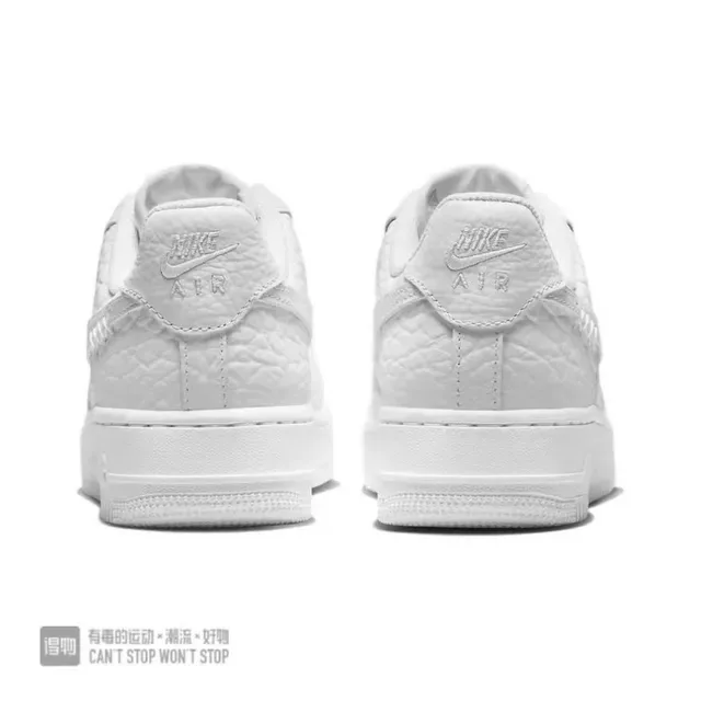 Nike Air Force 1 Sneakers lifestyle en cuir matelassé blanc 4